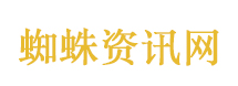 国产手机集体涨价 苹果会加入吗
